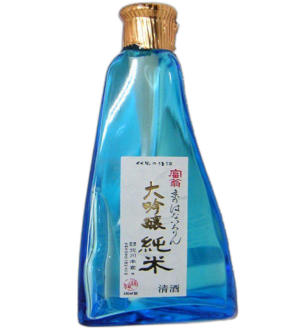 Tomio DaiginjoJunmai Kyonohanaichirin