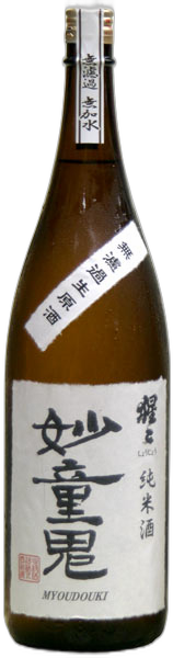 Shojo Junmai Murokanamagenshu Myodoki