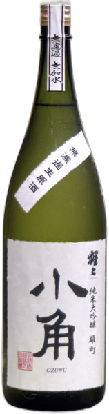 Wozunu Junmai Daiginjo Namagenshu