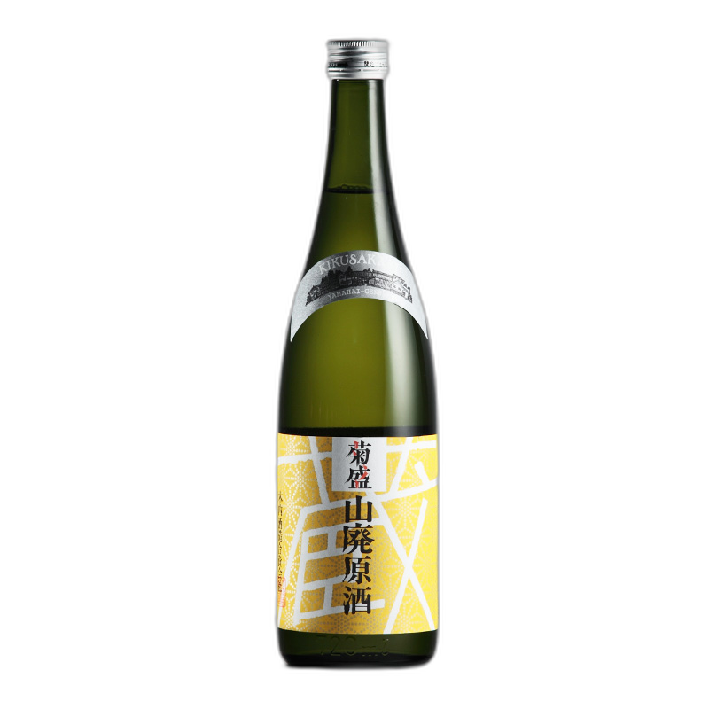 Kikumori Yamahai Genshu Junmaishu