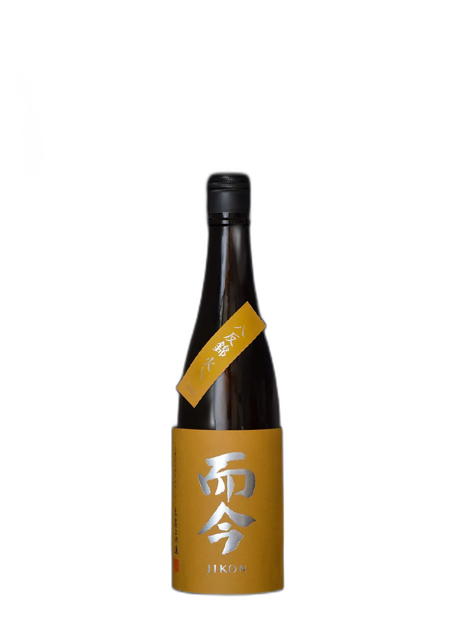 而今 純米吟醸 八反錦 火入れ