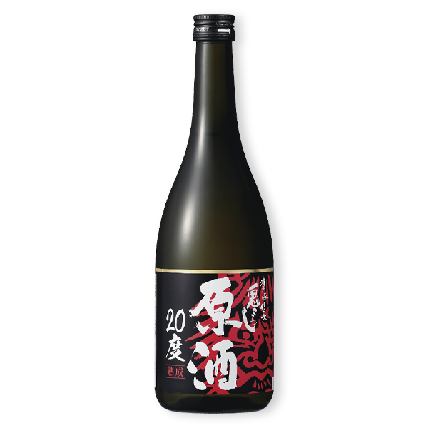Kiyosujonobunaga Onikoroshi Genshunijudo(bin)