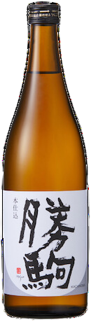 Kachikoma Honshikomi