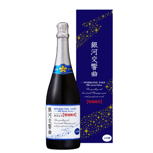 Kizakura Ginga Kokyokyoku