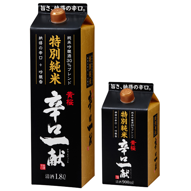 Kizakura Karakuchi Ikkon Tokubetsu Junmai