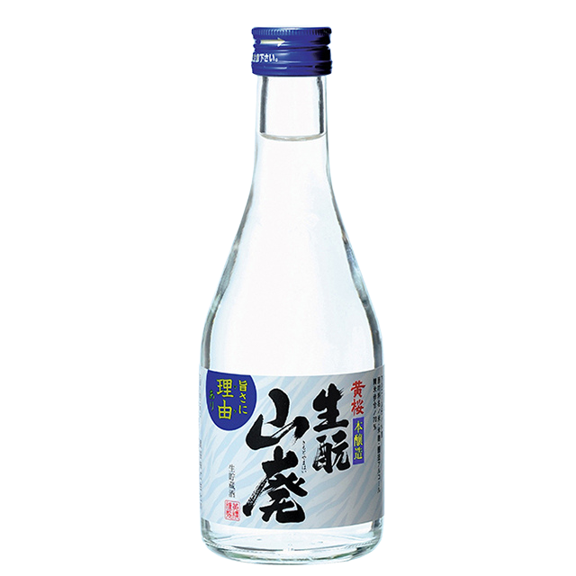 Kizakura Kimoto Yamahai Namachozo