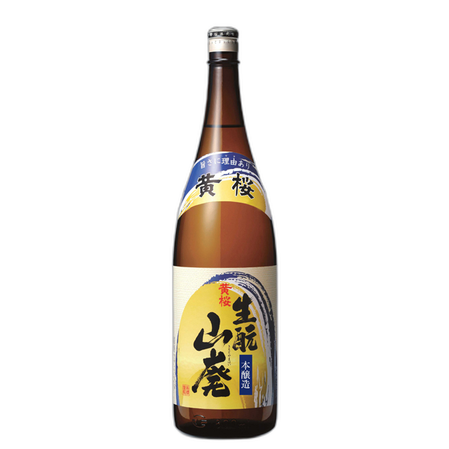 黄桜 生酛山廃(瓶) 