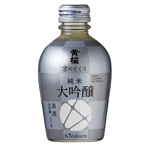 Kizakura Kyo no Tokuri Junmai Daiginjo