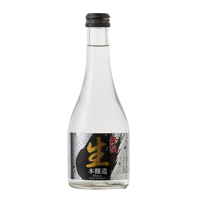 Kizakura Namazake Honjozo