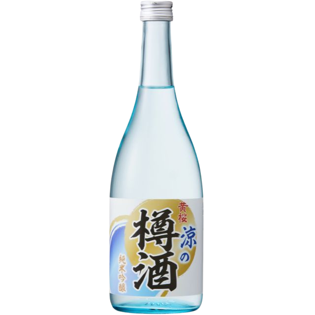 Kizakura Ryo no Taruzake Junmai Ginjo