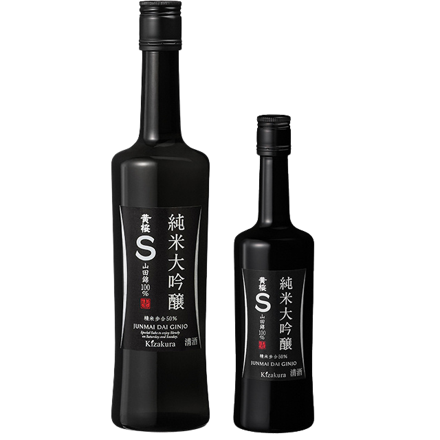 Kizakura S Junmai Daiginjo