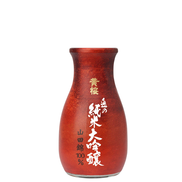 Kizakura Tsu no Junmai Daiginjo Yamadanishiki