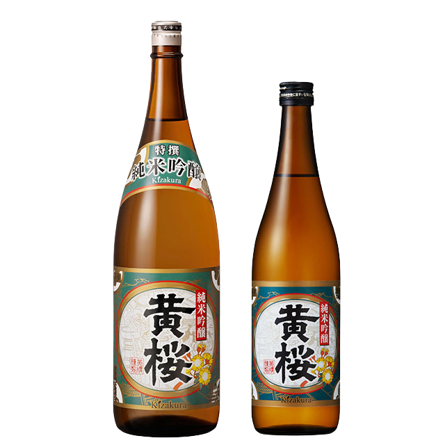 Kizakura Tokusen Junmai Ginjo