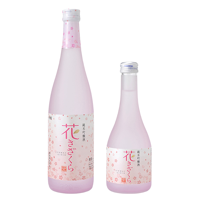 Kizakura Tokusen Hana Kizakura