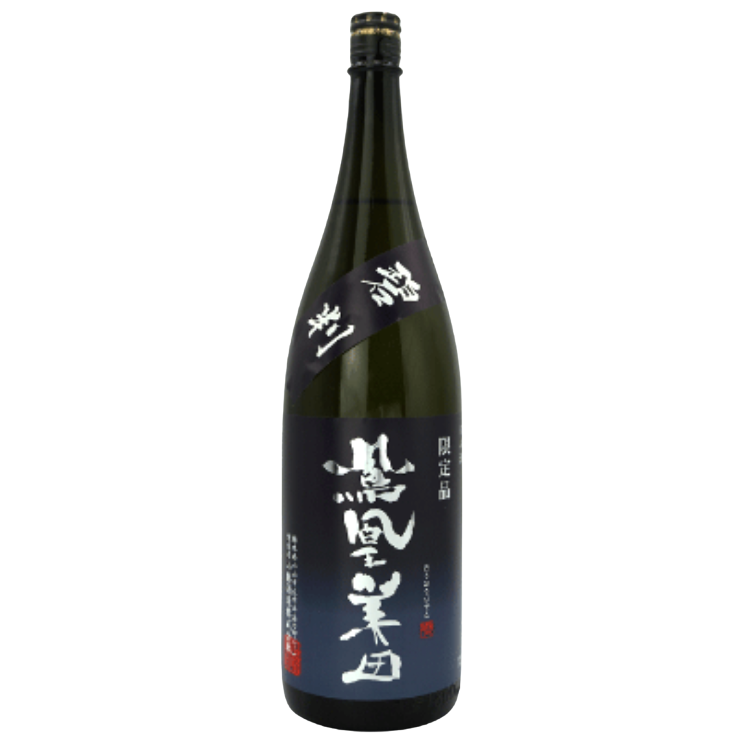 Houou Biden Aoban Junmai Ginjo Shu