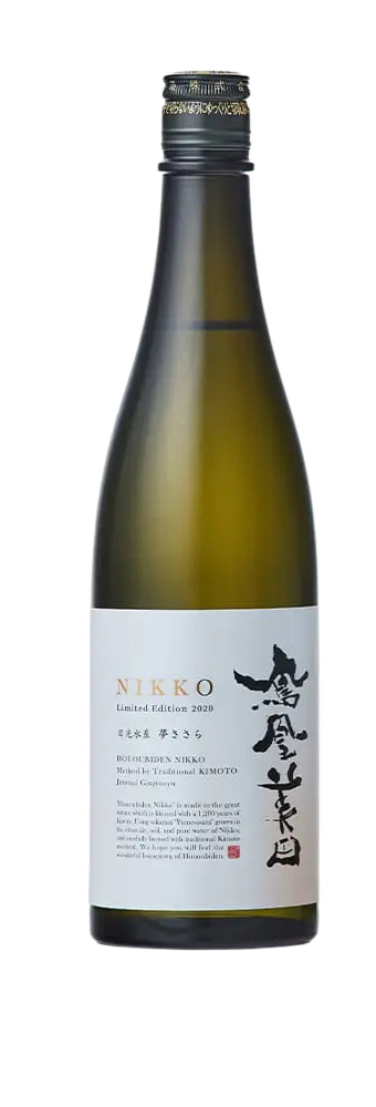 鳳凰美田 日光 -NIKKO-