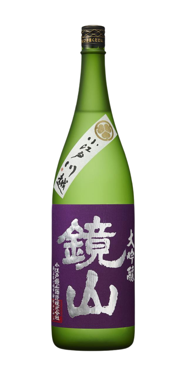 Kagamiyama Daiginjo