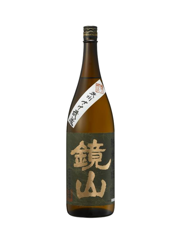 Kagamiyama Junmai Genshu Akiagari