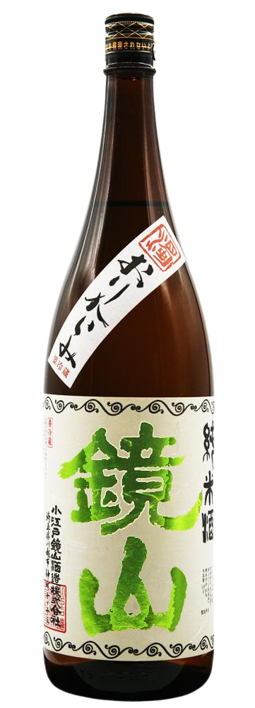 Kagamiyama Junmai Origarami