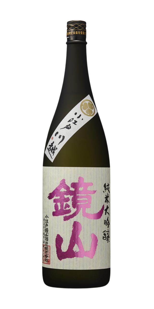 Kagamiyama Junmai Daiginjo