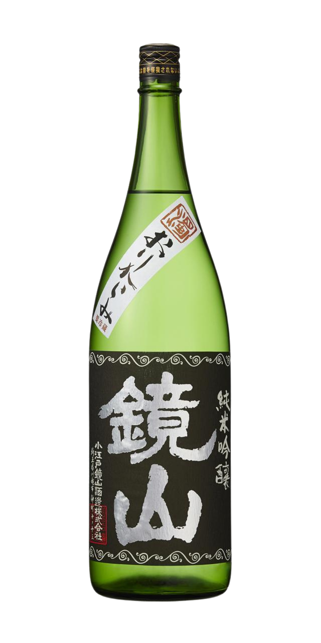 Kagamiyama Junmai Ginjo Origarami