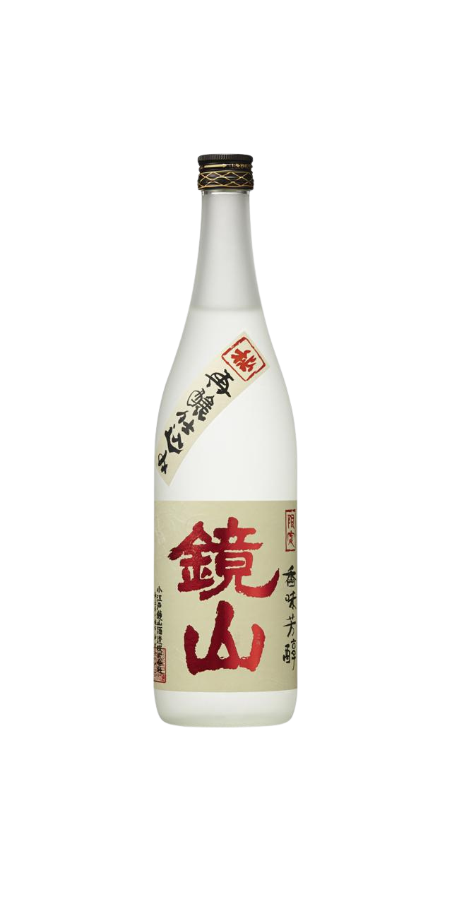 Kagamiyama Saijojikomi