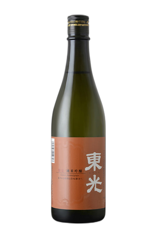 東光 限定 純米吟醸 (ひやおろし 9〜10月)