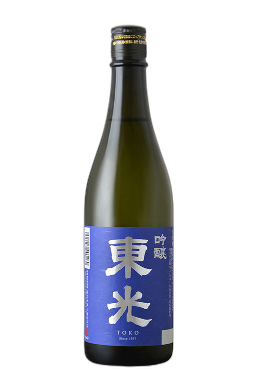 東光 吟醸