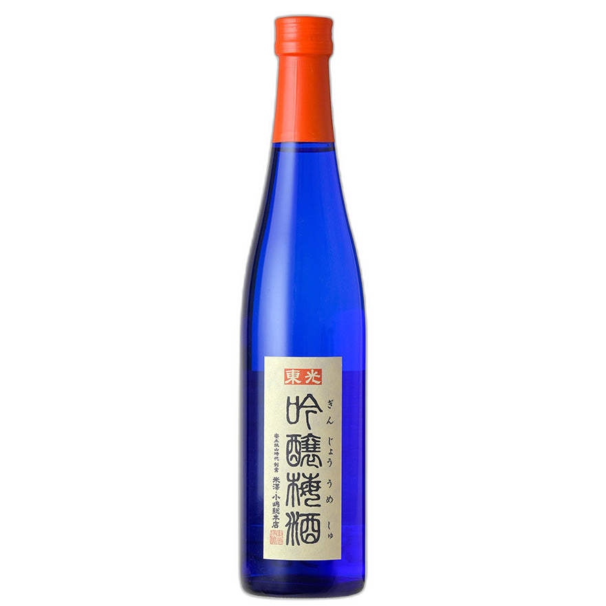 東光 吟醸梅酒