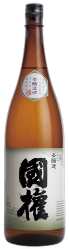 國権 本醸造