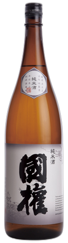 國権 純米酒