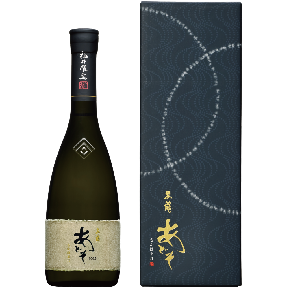 Kokuryu Adoso Sakahomare