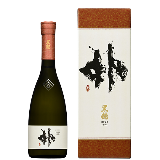 Kokuryu Eto (Zodiac) bottle