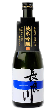 Nagaragawa Junmai Ginjo