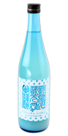 Nagaragawa Sparkling Nigorinama