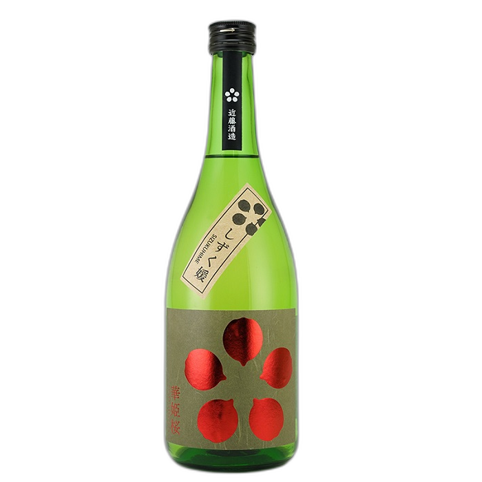 Hanahimesakura Shizukuhime Muroka Junmai Ginjo Genshu