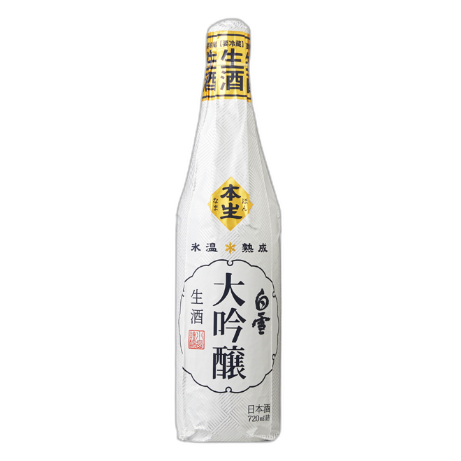 白雪 大吟酿 生酒