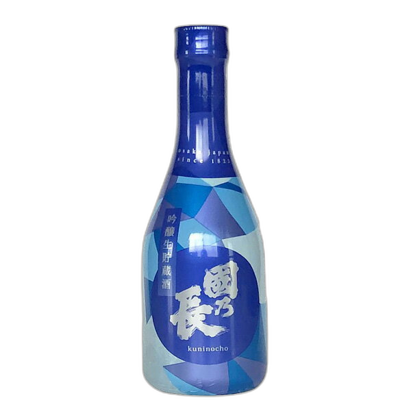 Kuninocho Ginjo Nama Chozoshu