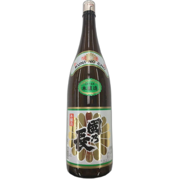 Kuninocho Josen Honjozo