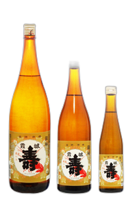 銀扇 霞城寿