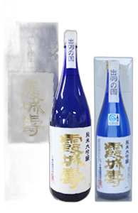 純米大吟醸 霞城寿