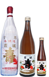 金扇 霞城寿