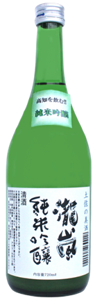 Takiarashi Junmai Ginjo