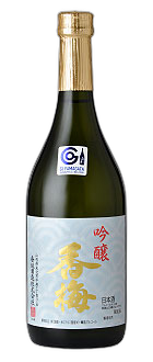Ginjo Kobai