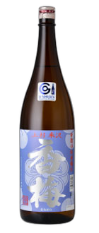 Junmai Kobai