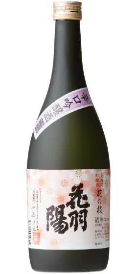 Ginjo Hananoeda