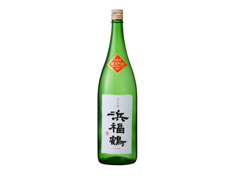 浜福鶴 純米吟醸 旨口