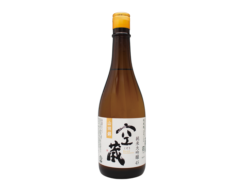 空蔵 山田锦 纯米大吟酿