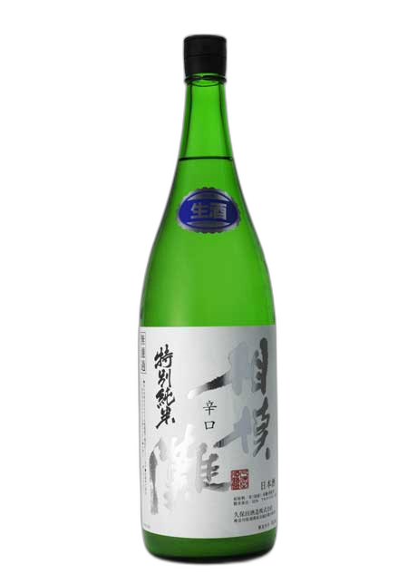 Sagaminada Tokubetsu Junmai Karakuchi