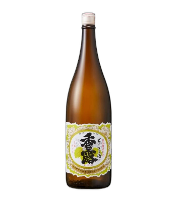 Kouro Kumamotonosake
